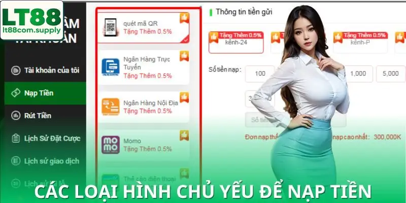 Các hình thức để nạp tiền nhanh